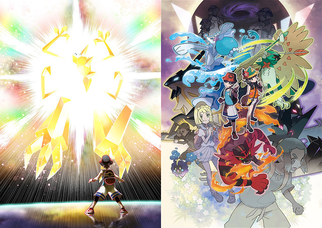 Pokemon-Ultra-Sun-Ultra-Moon-3DS-nShop